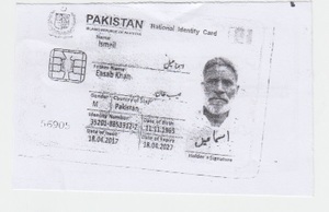 Cnic copy 1