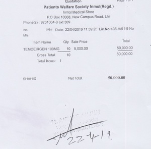 Img 20190715 wa00010